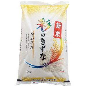 yߘa7NYz ʌY ʂ̂ 5kg×1ܓ×(2)b    Y  ͂ 