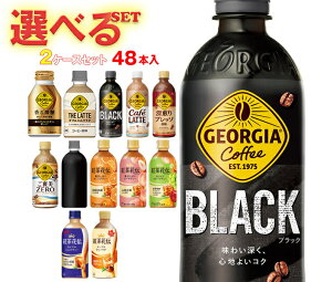 RJR[ W[WAEgԓ`V[Y Iׂ2P[XZbg 440mlybg{g×48(24×2){(ꕔA260ml{gʁE280mlPET`500mlPET܂) [J[b  RJR[ R[q[ g