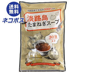 lR|X eCXeB WH܂˂X[v 180g(6g×30)×1ܓb S CX^g X[v  ʂ˂X[v IjIX[v R\X[v R\