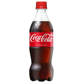 コカコーラ コカ・コーラ 500mlペットボトル×24本入×(2ケース)｜ 送料無料 コカコーラ 炭酸 コーラ 炭酸飲料