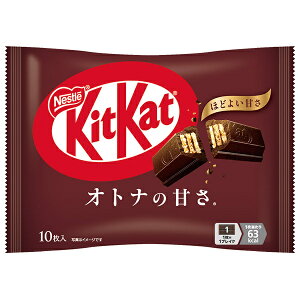 �l�X�����{ �L�b�g�J�b�g �I�g�i�̊Â� 10��×12�ܓ��b �������� ���َq �`���R���[�g �E�G�n�[�X