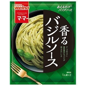 EFi }E}[ 邾pX^\[X oW\[X 46g×10ܓ×(2P[X)b  }}[ pX^\[X pX^ oW