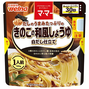 ���������E�F���i �}�E�}�[ �����̂��܂݂����Ղ�� ���̂��̘a�����傤�� �������d���� 1�l�O 120g×10�ܓ��b �������� ���g���g �p�X�^�\�[�X �a�� �����W����