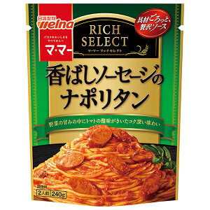 ���������E�F���i �}�E�}�[ ���b�`�Z���N�g ���΂��\�[�Z�[�W�̃i�|���^�� 240g×6�ܓ��b �������� ��ʐH�i �}�}�[ ���g���g �p�X�^�\�[�X