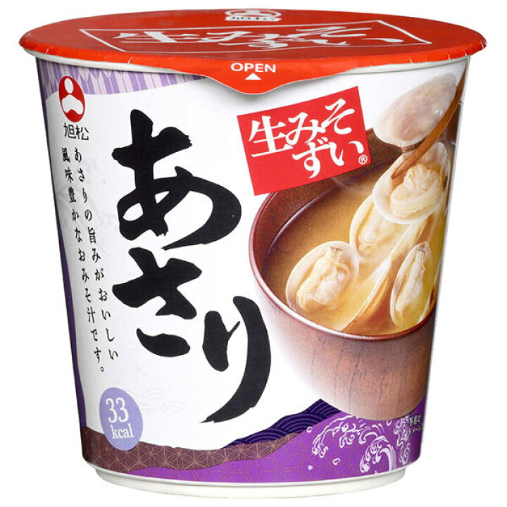 楽天市場】旭松 カップ生みそずい あさり 1食×6個入｜ 送料無料 味噌汁 