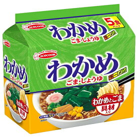 エースコック (袋)わかめラーメン ごま・しょうゆ 5食パック×6個入｜ 送料無料 ラーメン 袋麺 インスタント麺 即席 醤油 胡麻 わかめ