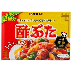 �^�}�m�C�| �|�Ԃ��̖� 90g×10�{��×(2�P�[�X)�b �������� �|�؂̑f ���t�� ������ �|��