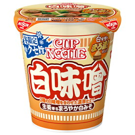 日清食品 カップヌードル 白味噌 83g×20個入｜ 送料無料 インスタント食品 ラーメン 即席めん カップ麺 白味噌