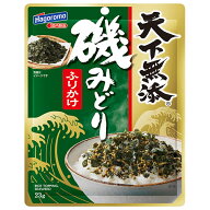 はごろもフーズ 天下無添 磯みどりふりかけ 23g×10袋入｜ 送料無料 ふりかけ 海苔