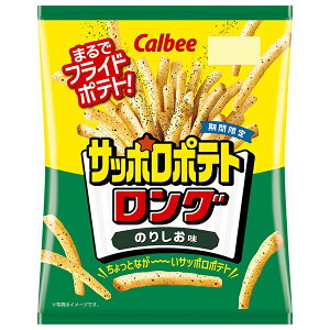 �J���r�[ �T�b�|���|�e�g�����O �̂肵���� 54g×12�ܓ��b �������� �|�e�g ���َq �X�i�b�N�َq ��� calbee