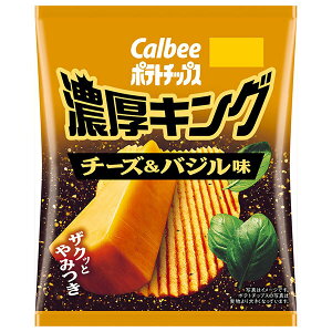 �J���r�[ �|�e�g�`�b�v�X �Z���L���O �`�[�Y&�o�W�� 52g×12�ܓ��b �������� ���َq �X�i�b�N�َq calbee
