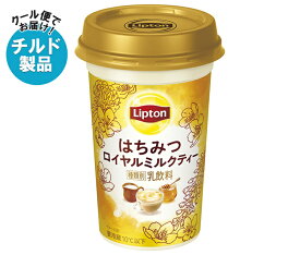 森永乳業 リプトン はちみつロイヤルミルクティー 240ml×10本入×(2ケース) チルド 冷蔵品｜ 送料無料 はちみつ 紅茶 ミルクティー