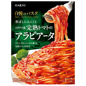 ハチ食品 自慢のパスタ 香ばしにんにくとイタリア産完熟トマトのアラビアータ 120g×20個入×(2ケース)｜ 送料無料 レトルト パスタ ソース パスタソース アラビアータ トマト