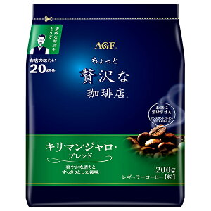 AGF ��������ґ������X ���M�����[�R�[�q�[ �L���}���W�����E�u�����h 200g��×12�ܓ�×(2�P�[�X)�b �������� agf ���M�����[�R�[�q�[ �� ���� �n�D�i