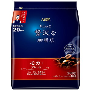 AGF ��������ґ������X ���M�����[�R�[�q�[ ���J�E�u�����h 200g��×12�ܓ��b �������� ���M�����[�R�[�q�[ �� �h���b�v