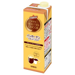 �Љ����Y �o���z�[�e�� ���L�b�h �R�R�A 1000ml���p�b�N×6�{���b �������� �R�R�A ���L�b�h�R�R�A