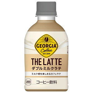 �R�J�R�[�� �W���[�W�A �U�E���e �_�u���~���N���e 280ml�y�b�g�{�g��×24�{��×(2�P�[�X)�b �������� ���� �J�t�F�I�� �R�[�q�[ �~���N ���e