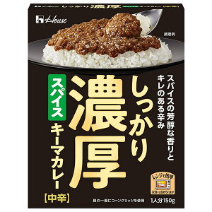 �n�E�X�H�i ��������Z���X�p�C�X �L�[�}�J���[ ���h 150g×30��×(2�P�[�X)�b �������� ��ʐH�i ���g���g �J���[ ���h �L�[�} �X�p�C�X