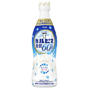 �A�T�q���� �J���s�X(CALPIS) ����60%�I�t ��ߗp 470ml�v���{�g��×12�{��×(2�P�[�X)�b �������� ���� ���_�� ��� �����I�t