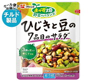 フジッコ おかず畑 ひじきと豆の7品目のサラダ 170g×10袋入 チルド 冷蔵品｜ 送料無料 チルド 一般食品 …