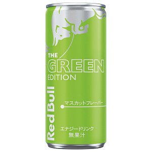 ���b�h�u���E�W���p�� ���b�h�u���E�O���[���G�f�B�V���� 250ml��×24�{���b �������� �Y�_���� RedBull ���b�h�u��