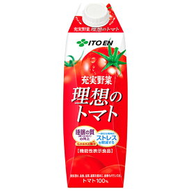 伊藤園 理想のトマト(屋根型) 1L紙パック×12(6×2)本入｜ 送料無料 トマトジュース 食塩無添加 トマト 野菜ジュース