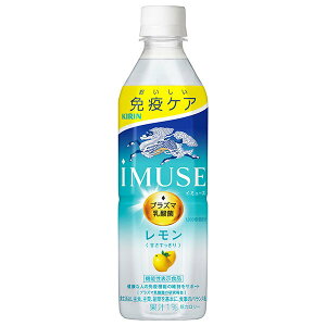 �L���� iMUSE(�C�~���[�Y) ������ 500mlPET×24�{��×(2�P�[�X)�b �������� �@�\���\���H�i �v���Y�}���_�� �Ɖu�P�A