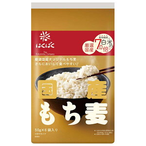 �͂��΂� ���Y ������ 300g(50g×6��)×6�ܓ�×(2�P�[�X)�b �������� ��ʐH�i ������ ��