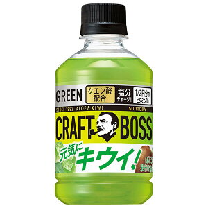 �T���g���[ �N���t�g�{�X �L�E�C�y�����̔��@�p�z 280ml�y�b�g�{�g��×24�{���b �������� �t���[�c PET �L�E�C �ʎ����� ��������