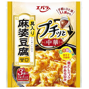 �G�o���H�i �v�`�b�ƒ��� ���k���� �Ì� 129g(43g×3��)×12�ܓ��b �������� �t�̒����� �|�[�V���� �����̑f �}�[�{�[ ���k ���� �Ì�