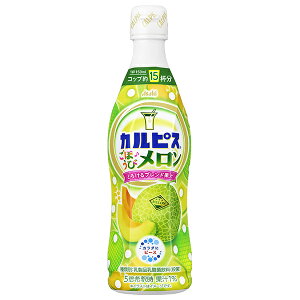 �A�T�q���� �J���s�X(CALPIS) ���ق��у����� 470ml�v���{�g��×12�{��×(2�P�[�X)�b �������� ���_�ۈ��� ���� �t���[�c �ʕ�