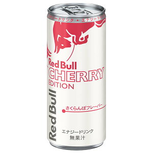 ���b�h�u�� ���b�h�u�� �G�i�W�[�h�����N �`�F���[ �G�f�B�V���� 250ml��×24�{���b �������� �Y�_���� RedBull �A���M�j�� �r�^�~�� �J�t�F�C��