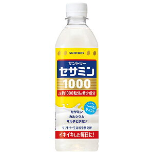 �T���g���[ �Z�T�~��1000 500ml�y�b�g�{�g��×24�{���b �������� ���[�O���g �e�C�X�g �Z�T�~�� �J���V�E�� �}���`�r�^�~��