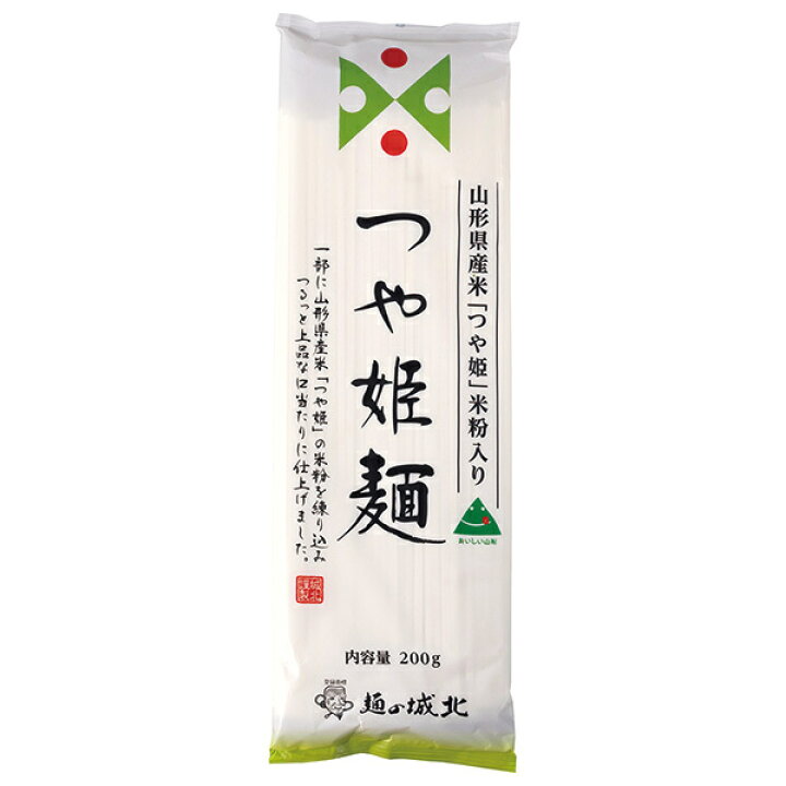 楽天市場】城北麺工株式会社 つや姫 麺 200g×20個入｜ 送料無料 一般 
