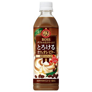 �T���g���[ BOSS(�{�X) �Ƃ낯��J�t�F�I�� �r�^�[ 500ml�y�b�g�{�g��×24�{��×(2�P�[�X)�b �������� ���� �J�t�F�I�� PET
