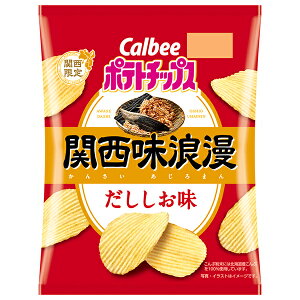 �J���r�[ �|�e�g�`�b�v�X �֐����Q������������ 57g×12�ܓ��b �������� ���َq �X�i�b�N�َq Calbee