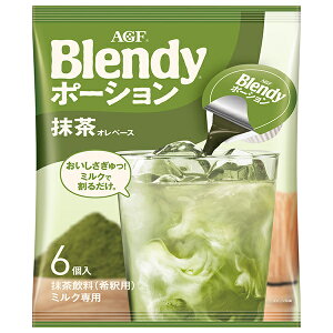 AGF �u�����f�B �|�[�V���� �����I���x�[�X (20g×6��)×12�ܓ�×(2�P�[�X)�b �������� Blendy ���� �����I�� �C���X�^���g