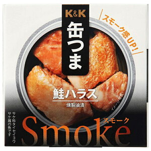 ���� K&K �ʂ�Smoke ���n���X 50g×6�� ���[�J�[ �≮�����b �������� ���܂� �ʋl