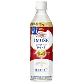 ペットボトル 博水社 ハイサワー レモン 博水社 ハイサワー レモン 1000ml ペットが423円 通販 エディオングループ
