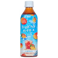 サーフビバレッジ トロピカるルイボス 500mlペットボトル×24本入×(2ケース)｜ 送料無料 お茶飲料 清涼…