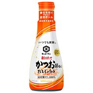キッコーマン いつでも新鮮 削りたて鰹節香る だししょうゆ 200ml×6本入｜ 送料無料 だし 出汁 しょうゆ…