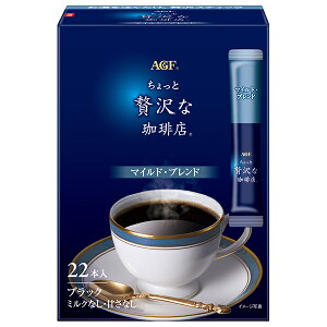 AGF ��������ґ������X �X�e�B�b�N�u���b�N �}�C���h�E�u�����h (2g×22�{)×12�����b �������� �C���X�^���g �n�D�i �X�e�B�b�N �R�[�q�[ ���� �������� �������� �l�ߍ��킹 �{�g�� ����