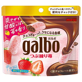明治 ガルボ つぶ練り苺 58gパウチ×8袋入｜ 送料無料 ガルボ苺 カロリー 口コミ 糖質 販売店 効果 成分 通販 アレンジ 定番 明治 galbo