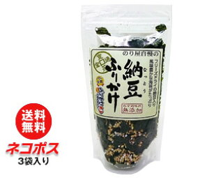 lR|X ʕC [ӂ肩 40g×3ܓb S ʐHi  ӂ肩 