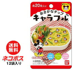 楽天市場 キャラフルの通販 楽天市場 キャラフルの通販