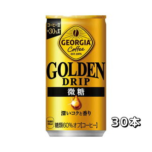 RJER[ W[WA S[fhbv 6ʃpbN 185g×30{