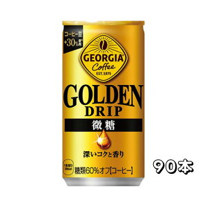 RJER[ W[WA S[fhbv 6ʃpbN 185g×30{×(3P[X)