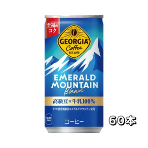 RJER[ W[WA Gh}Eeuh 6ʃpbN 185g×30{×(2P[X)
