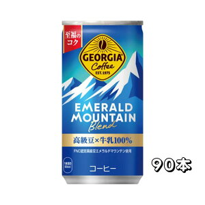 RJER[ W[WA Gh}Eeuh 6ʃpbN 185g×30{×(3P[X)