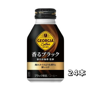 RJER[ W[WA ubN {g 260ml×24{